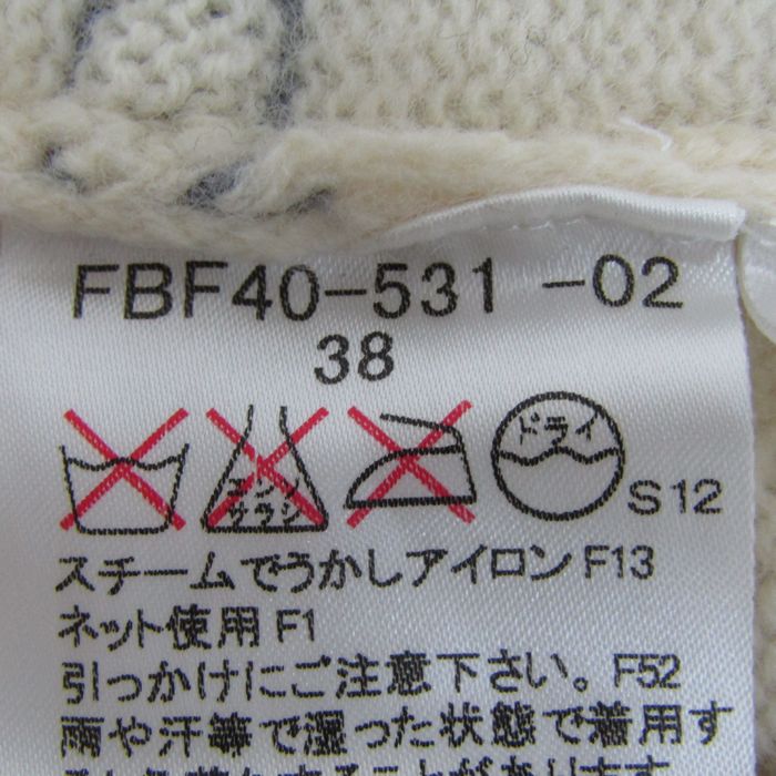 バーバリーブルーレーベル ウールジャケット ブルゾン ベージュ サイズ  