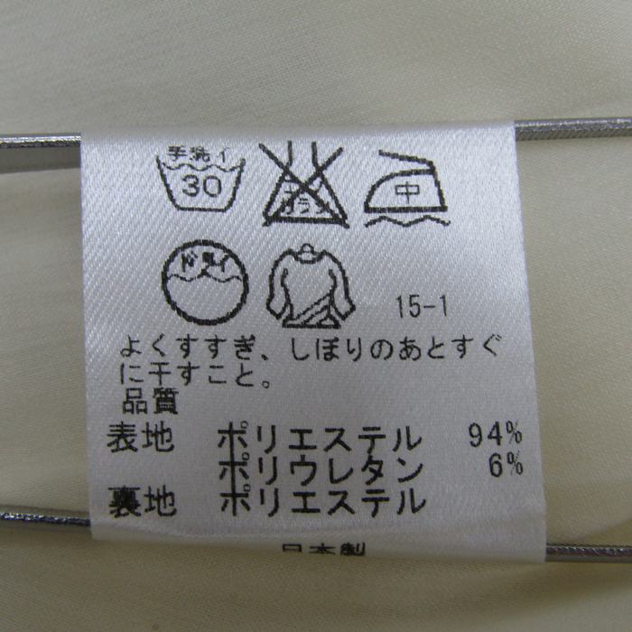 トッカ フレンチスリーブワンピース 格子柄 ストレッチ トップス 