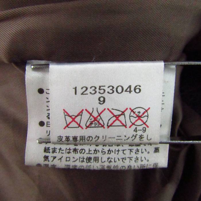 アリスバリー ノーカラージャケット レザージャケット 本革 アウター  