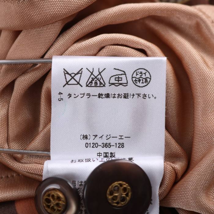 クリスチャンディオール 総柄 エレガント ワンピース サイズ9 （DIOR  