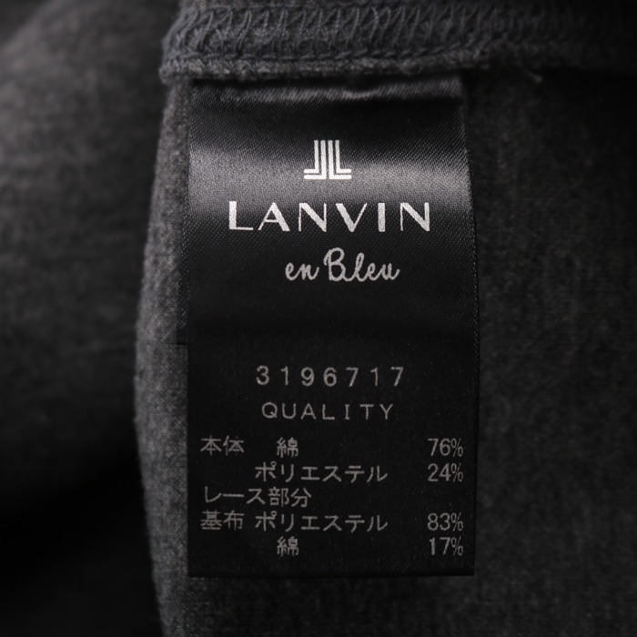 ランバンオンブルー スウェット トレーナー トップス レース 