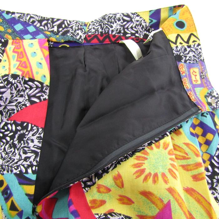 ルイ・フェロー スカート 1974年頃 幾何学模様 フレアスカート レトロ 昭和 ルイ・フェロー スカート 1974年頃 幾何学模様 フレアスカート