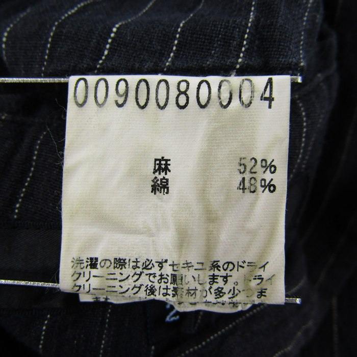 エルメス HERMES テーラードジャケット 長袖 ストライプ コットン 52  