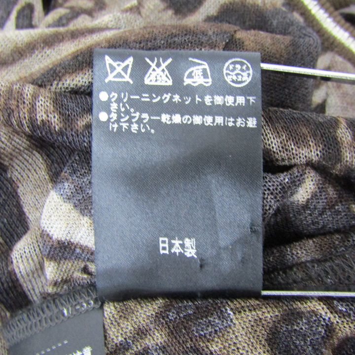伊太利屋 カットソー シャツ トップス 長袖 チュニック GKITALIYA 日本 
