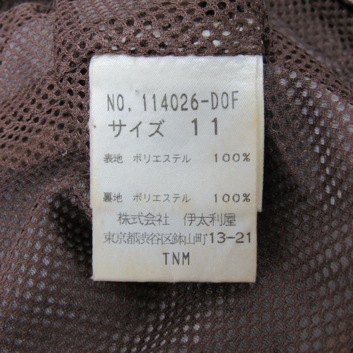 伊太利屋 ベスト ジャケット アウター レオパード柄 日本製 レディース 