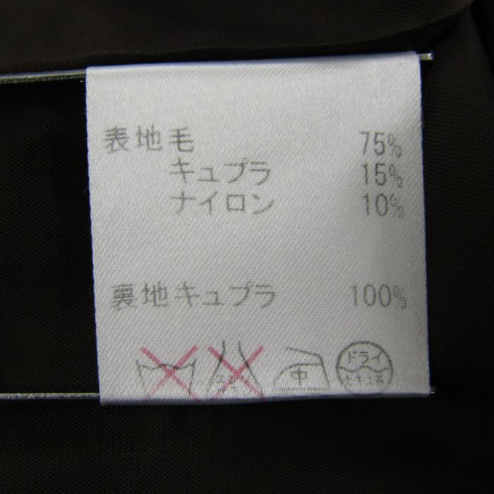 レリアン ベスト ジャケット アウター 前ボタン ジレ 日本製