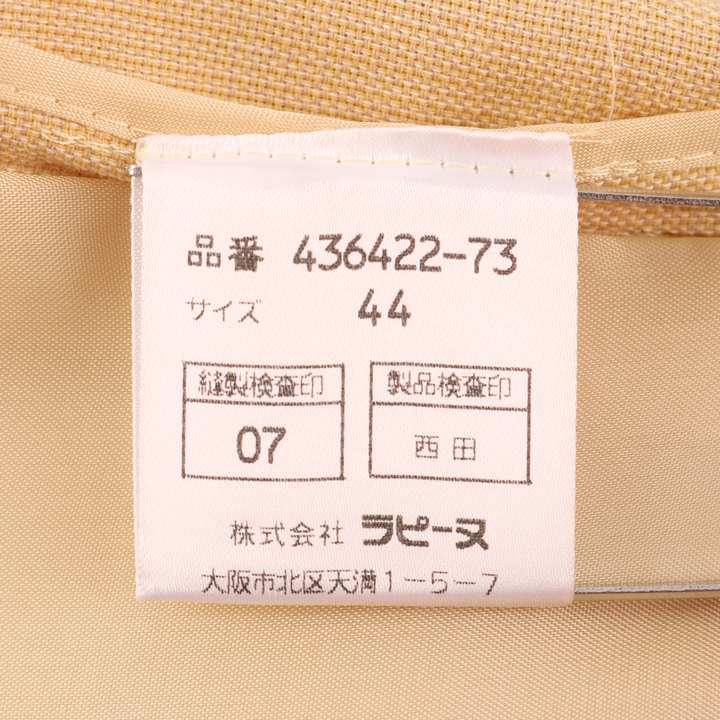 ジバンシィ テーラードジャケット 無地 トップス 日本製 ウール混 レディース 44サイズ ベージュ GIVENCHY 【中古】