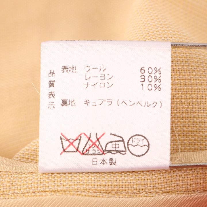 ジバンシィ テーラードジャケット 無地 トップス 日本製 ウール混