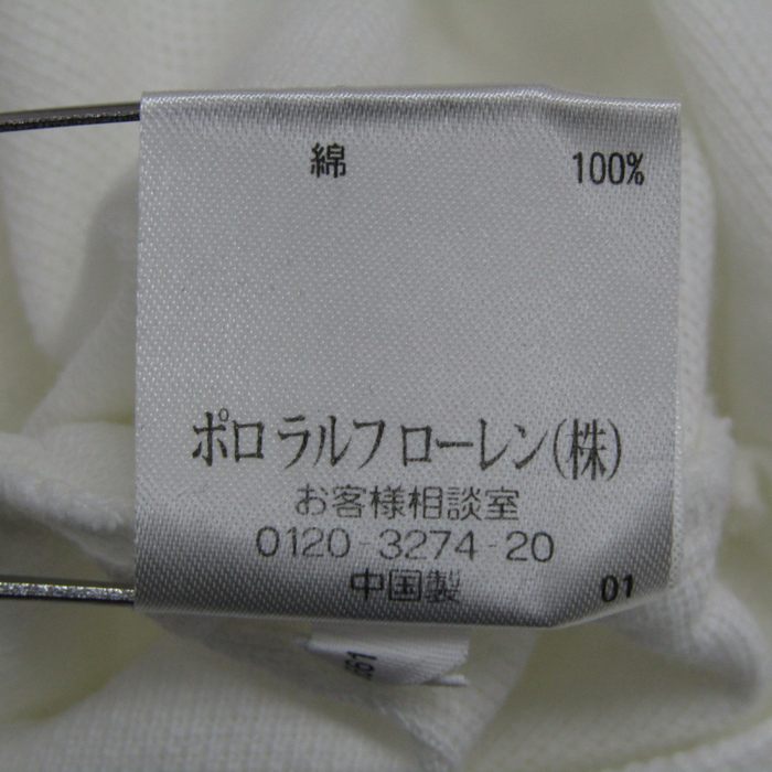 poloバイラルフローレンＭサイズ ポロバイラルフローレン Mサイズ ビッグボニー - メルカリ