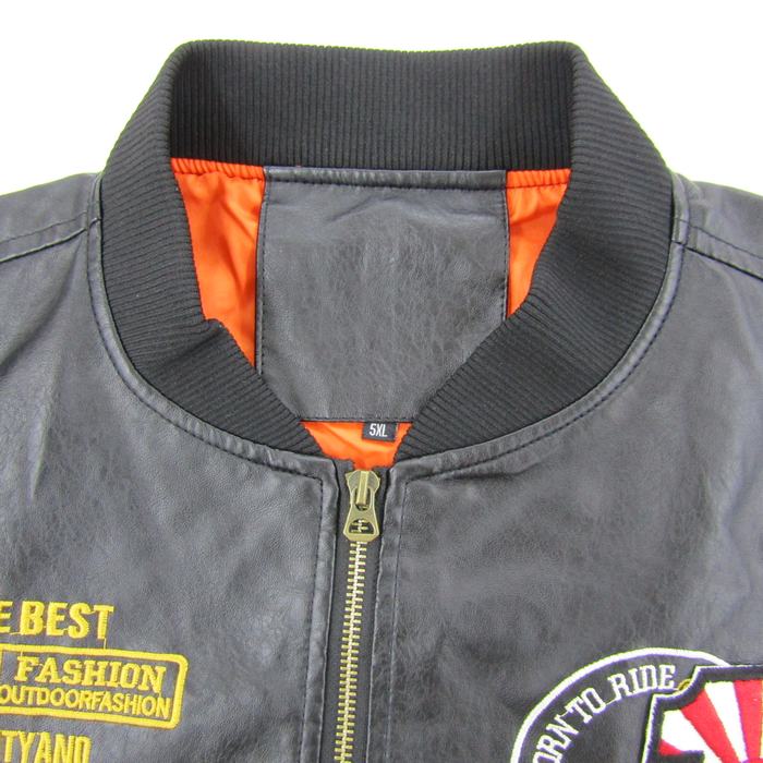 カワサキ ライダースジャケット アウター フェイクレザー 大きい