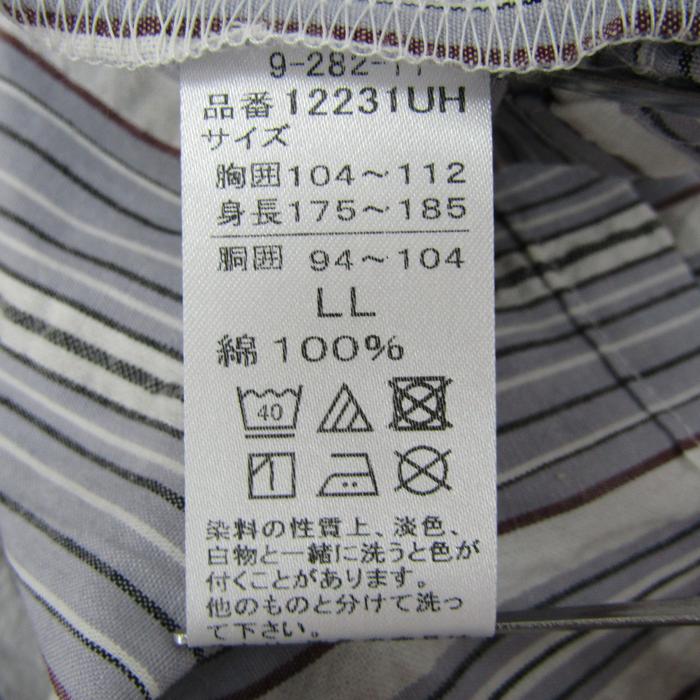 Mサイズ renoma ストライプシャツ golf レノマ