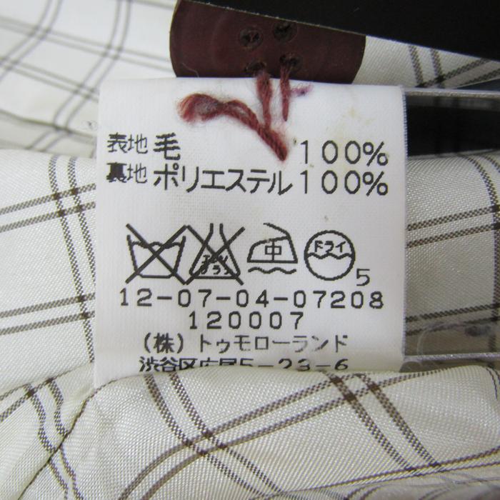 楽天市場】【SALE／30%OFF】シープパイル ショートPコート