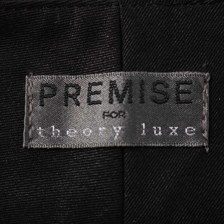 値下げ品】 Premise for Theory Luxe の白センタープレスパンツ