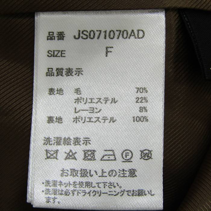 ジーナシス ノーカラーコート ウール混 ブランド アウター レディース 