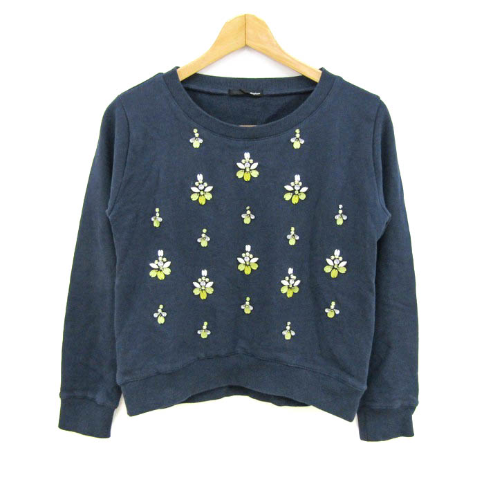 Re.Verofonna 覚えよ ネイビーニット、スカートセットアップ 