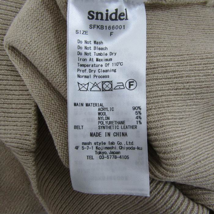 スナイデル ニットワンピース トップス チュニック レディース Fサイズ  