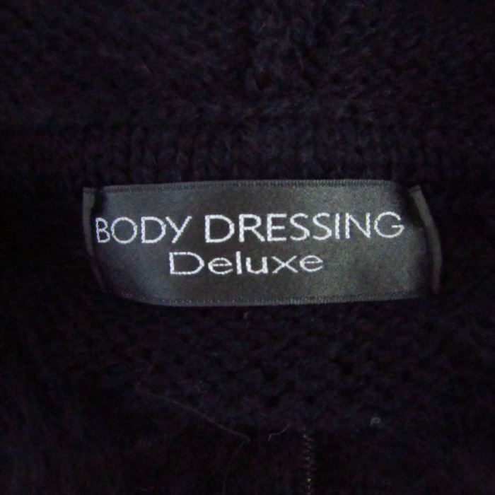 ボディドレッシングデラックス ニット ジップアップパーカー トップス レディース 38サイズ ブラック BODY DRESSING Deluxe デラックス DELUXE パーカー（ボディドレッシングデラックス