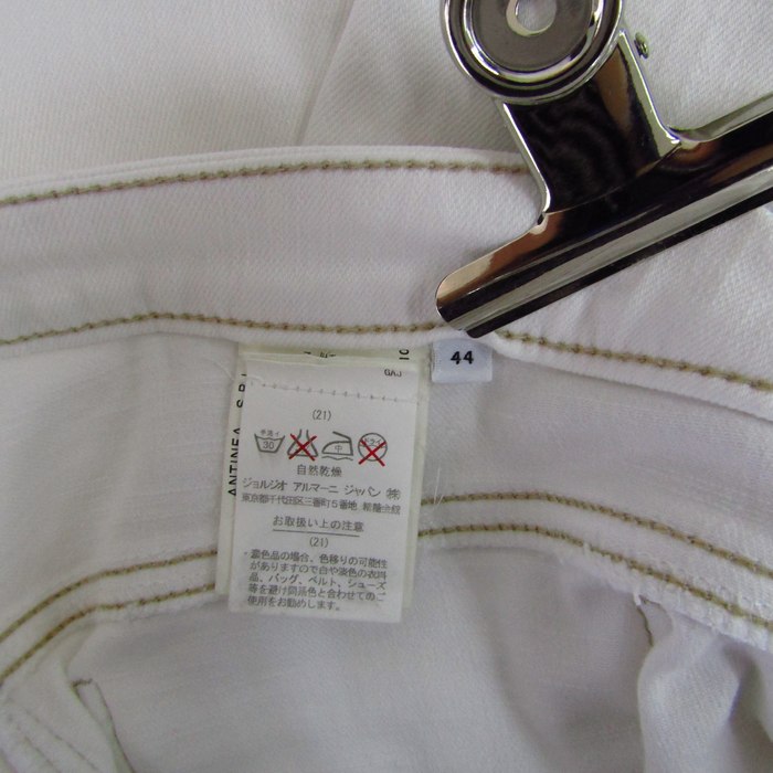 アルマーニコレッツォーニ パンツ ストレッチ 大きいサイズ ボトムス 