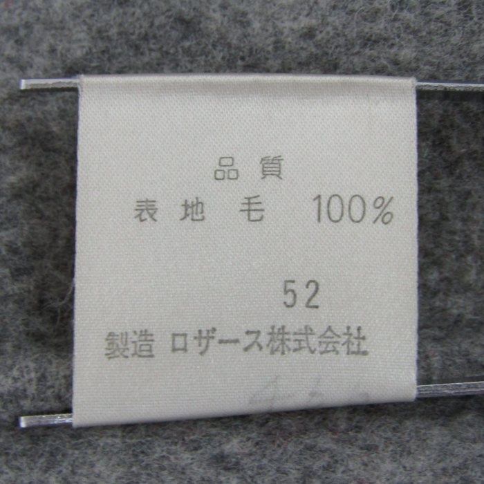 Leilian　CABALANE　ウール100%　日本製　ジャケット　大きい WOODENDOLL (ウッディンドール) ウール100％ ステッチデザイン