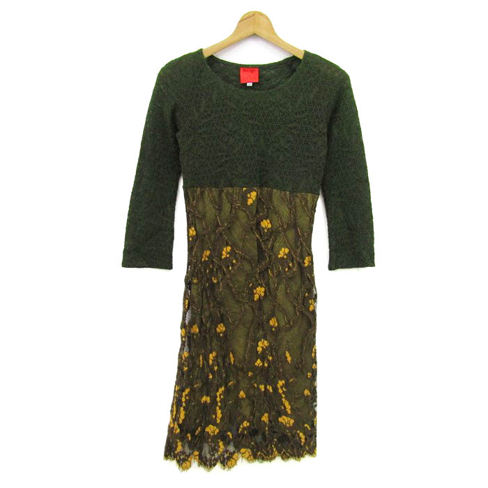 クリスチャンラクロワ ワンピース 長袖 ウール混 レース ブランド  