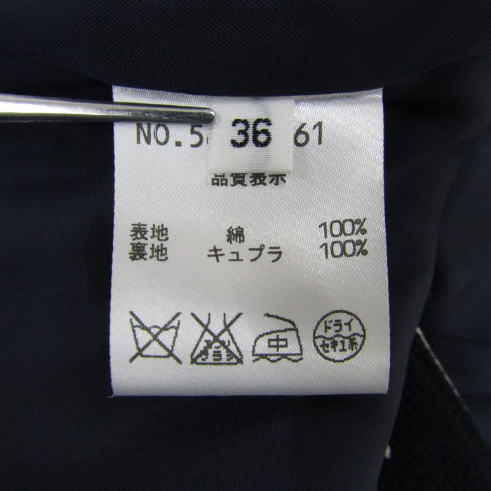 オールドイングランド ブルゾン ジャケット コットン100
