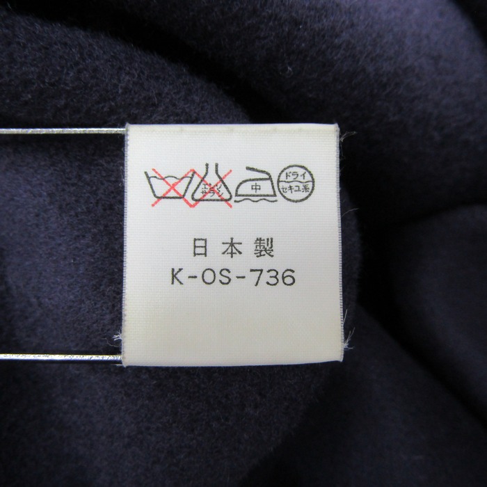 ジュピアン チェスターコート アウター カシミヤ100% 日本製  