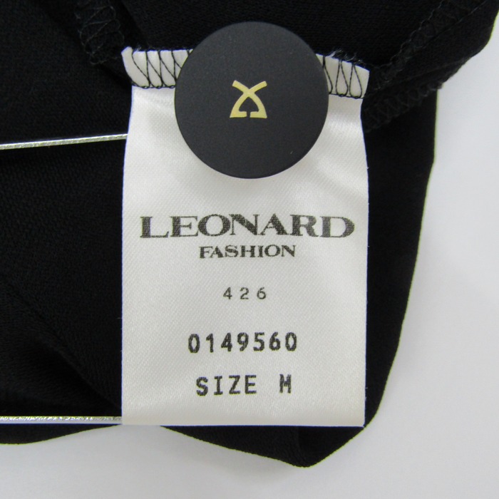 LEONARD - LEONARD(レオナール) カーディガン サイズLL