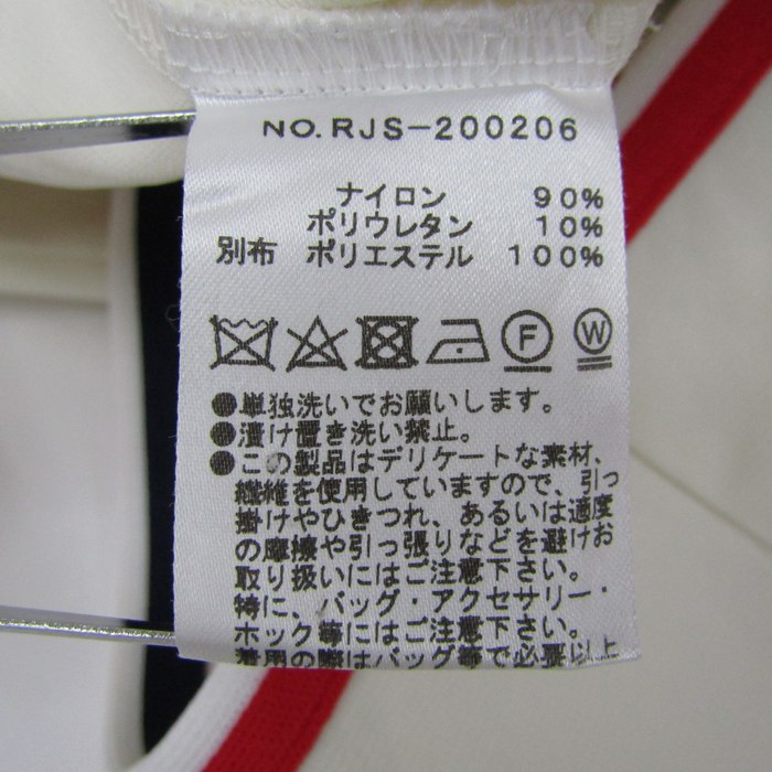 2025年最新】レジィーナロマンティコ レディース テーラード