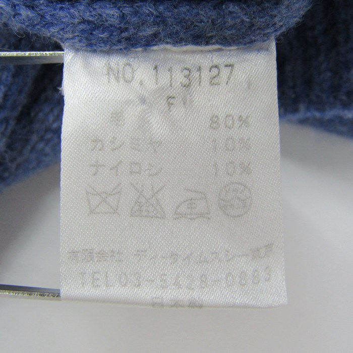 ミーアンドミー クチュール ニット 長袖 ウール/カシミヤ トップス レディース Fサイズ ブルー系 ME&ME COUTURE ミーアンドミー クチュール ニット 長袖 ウール/カシミヤ