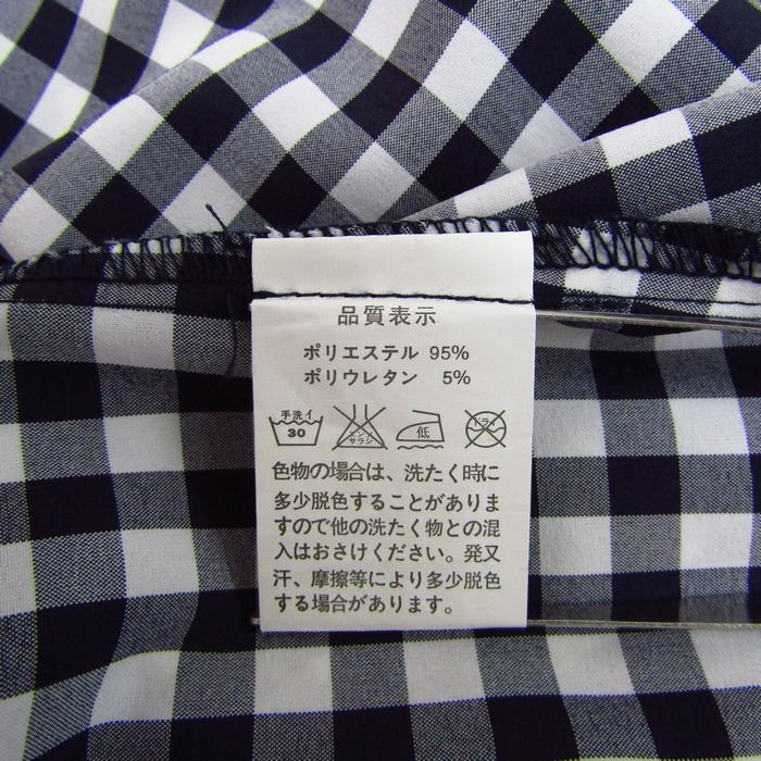 トッコ クローゼット ブラウス シャツ ギンガムチェック