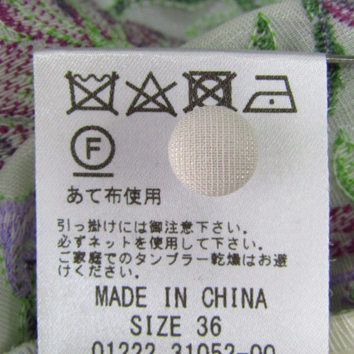 42 ロペ ROPE 花柄 レース ハイネック ブラウス シャツ トップス 白  