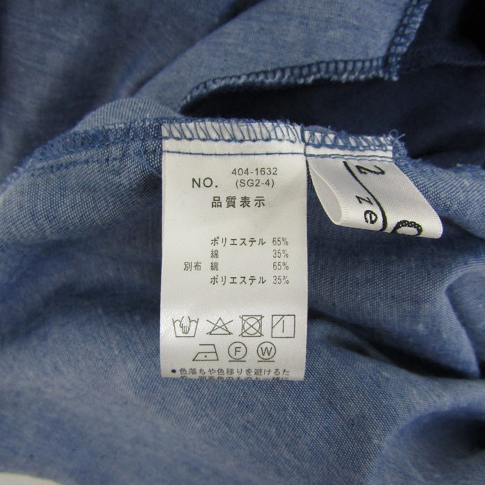 BURBERRY BLUE LABEL / バーバリーブルーレーベル | デニム ティアード  