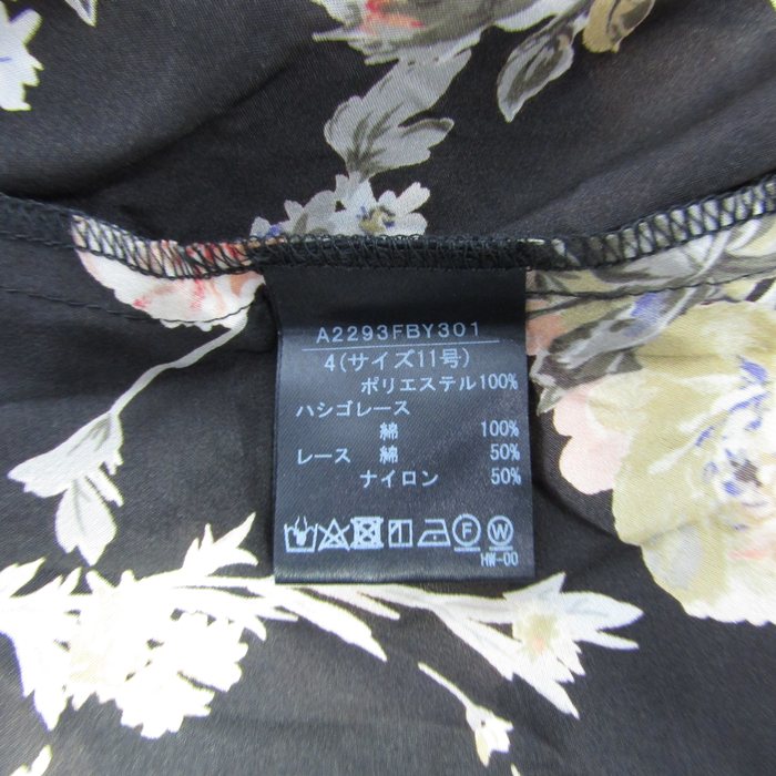 近年 インゲボルグ ピコフリル ワンピース レース リボン 11 ストレッチ インゲボルグ☆繊細！レース ワンピース サイズ11 白系 総レース