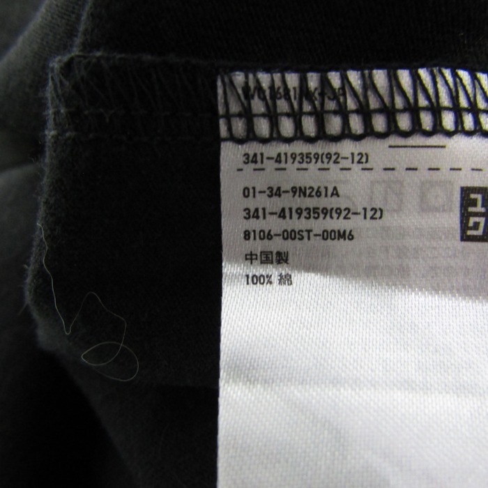 ユニクロ 半袖Tシャツ トップス UT ストリートファイター2