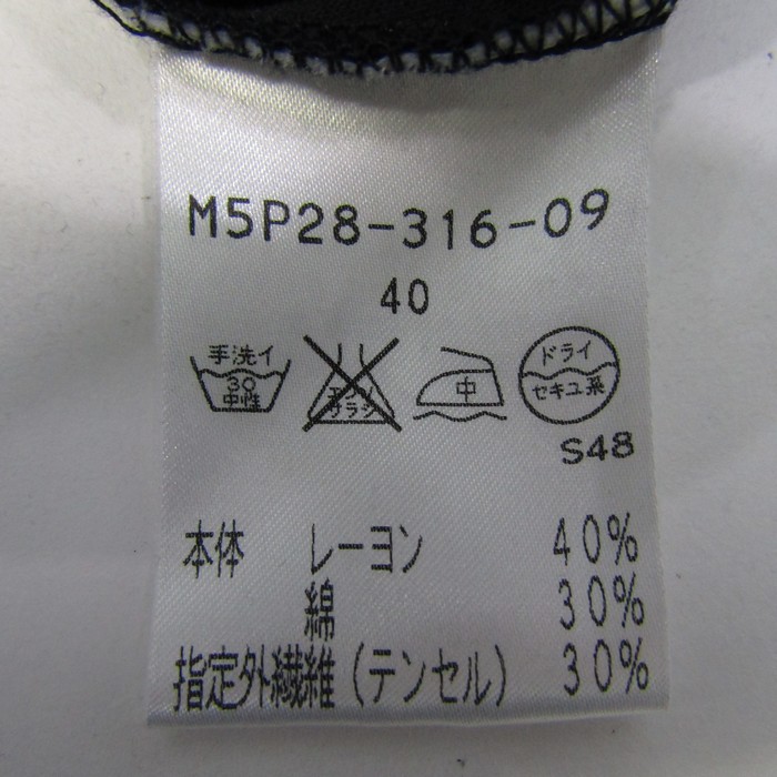 エポカ カットソー シャツ トップス ドルマン袖 レース レディース 40サイズ ブラック EPOCA エポカ カットソー シャツ トップス ドルマン袖 レース