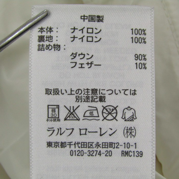 大きいサイズ LAUREN RALPH LAUREN ラルフローレン ダウンコート