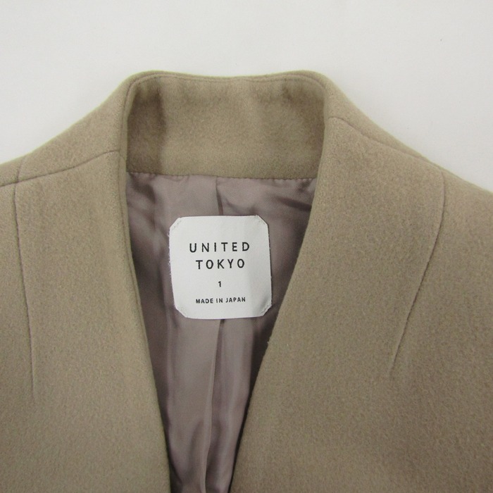 ZARA タグ有り グレー ウールコート ダブルボタン XS ミリタリー風