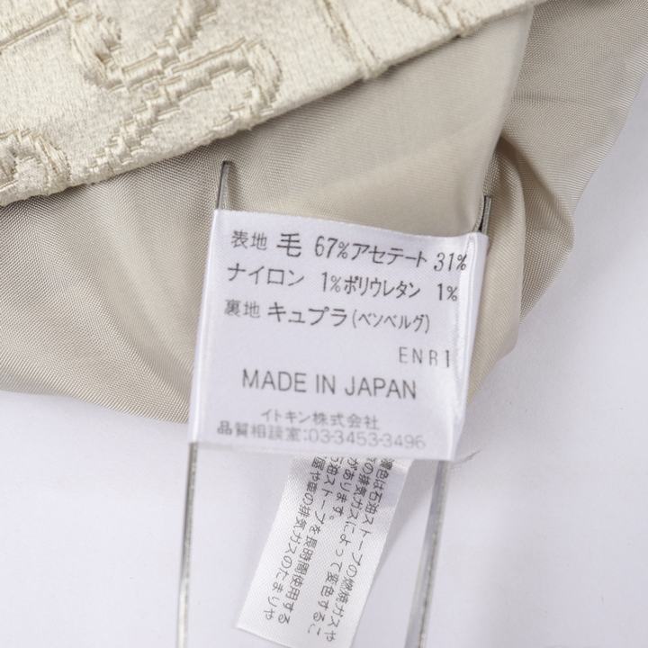 ジョルジュ レッシュ テーラードジャケット 総柄 トップス 日本製