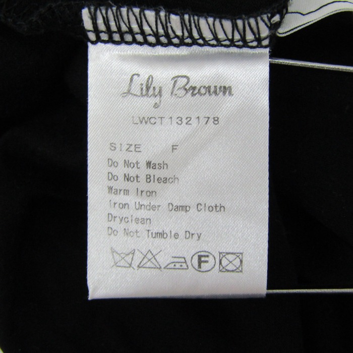 【週末値下げ】Lily brown／セットトップス 黒 リリーブラウン カットソー シャツ トップス 半袖Tシャツ