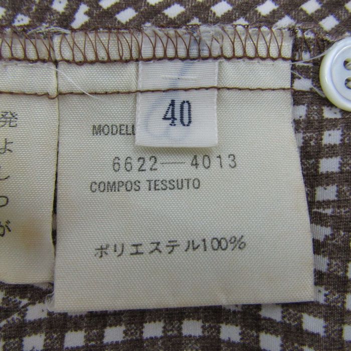 エンポリオ・アルマーニ 長袖シャツ 総柄 トップス レディース 40サイズ ブラウン系×ホワイト Emporio Armani エンポリオ・アルマーニ 長袖シャツ 総柄 トップス レディース