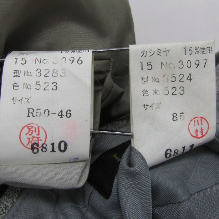 【美品】LANVIN SPORT セットアップ LANVINセットアップ