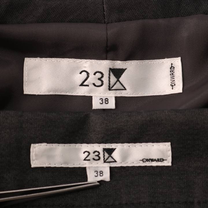 23区 セットアップ 上下セット テーラードジャケット ロングパンツ スーツ 日本製 ストレッチ レディース 38サイズ グレー 23ku