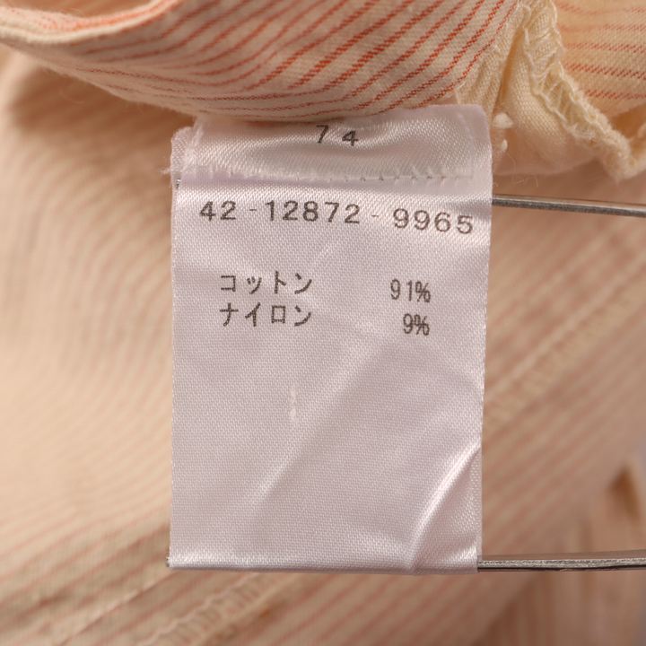 スカート【超美品】ETRO エトロ 42サイズ Lサイズ スカート  台形スカート