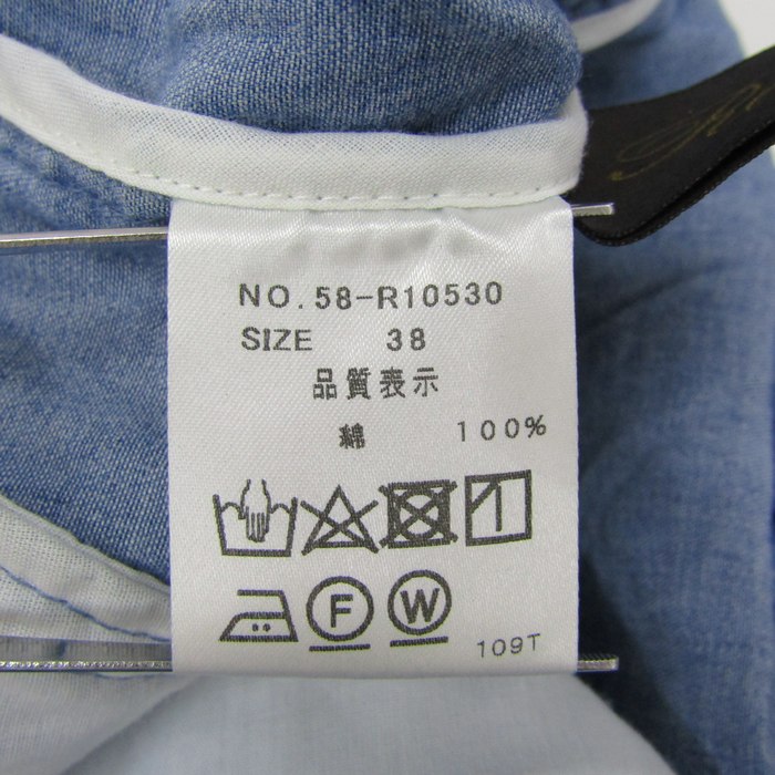 今季一番 レスピーギ デニムジャケット 未使用 コットン100% ブランド Gジャン+デニムジャケット