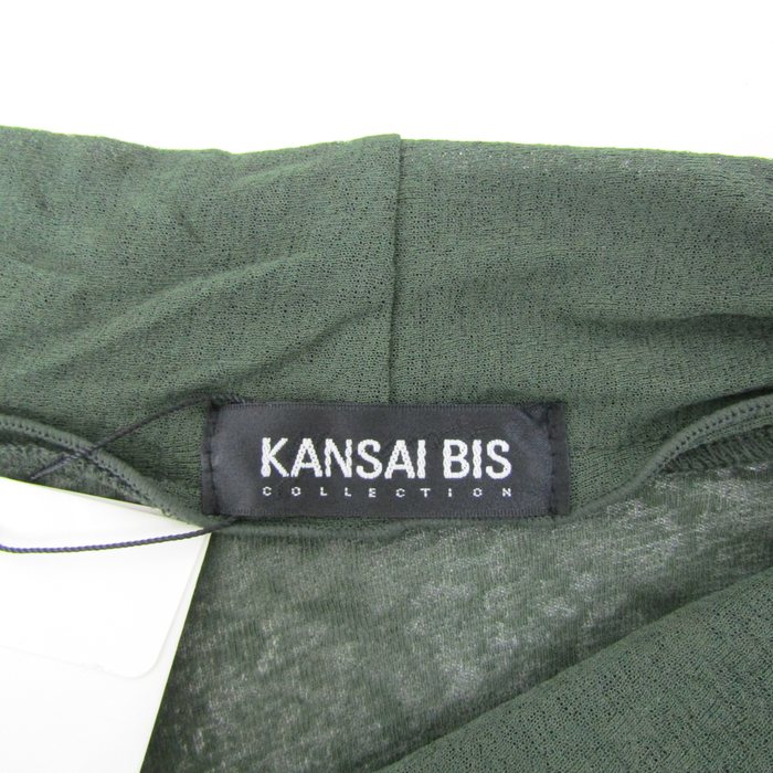 カンサイビス ロングカーディガン 長袖 未使用 トップス レディース Mサイズ グリーン系 KANSAI BIS カンサイビス ロングカーディガン 長袖 未使用 トップス