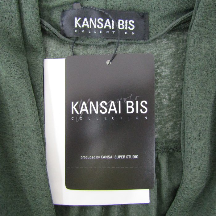 カンサイビス ロングカーディガン 長袖 未使用 トップス レディース Mサイズ グリーン系 KANSAI BIS カンサイビス ロングカーディガン 長袖 未使用 トップス