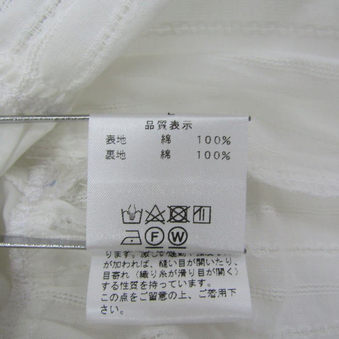 福袋 公式 ラフィーク カットソー コットン100 未使用 リボン 半袖 シャツ カットソー(長袖+七分)