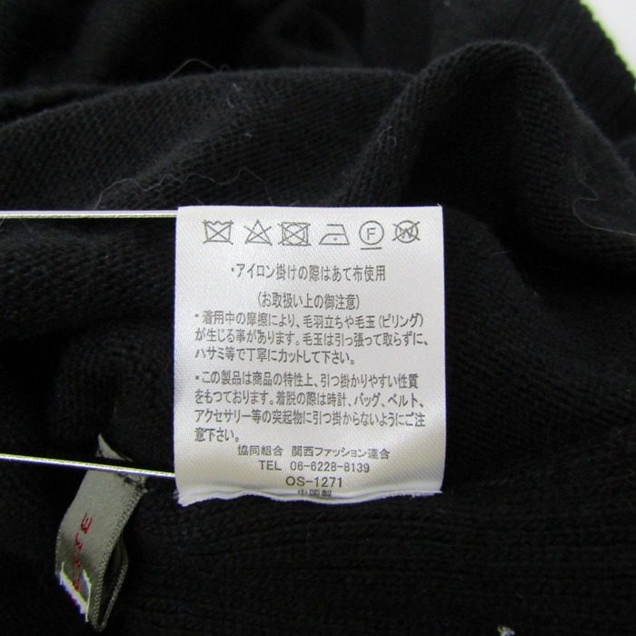 アリュメット ニット セーター 長袖 未使用 ウール/アンゴラ混 トップス 黒 レディース M-Lサイズ ブラック Allumette アリュメット ニット セーター 長袖 未使用 ウール/アンゴラ混