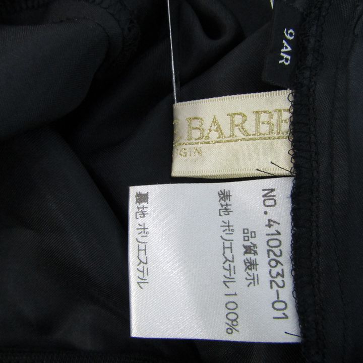 新品未使用　東京イギン　CROULE BARBE　ノーカラージャケット　13号 東京イギン ノーカラージャケット CROULE BARBE クルールバルブ