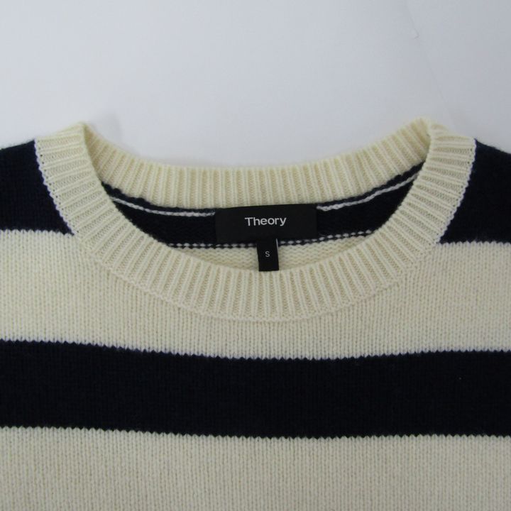 Theory セオリー カシミヤ混ボーダークロップドニット Theory セオリー カシミヤ混ボーダークロップドニット